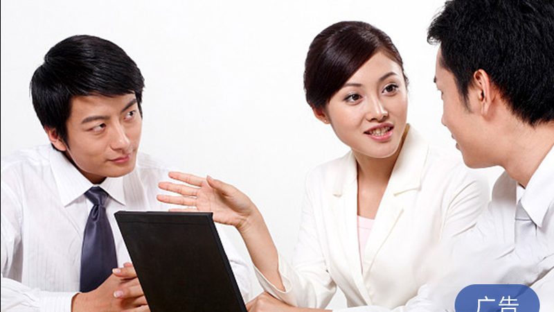 战略解码：明确企业战略目标