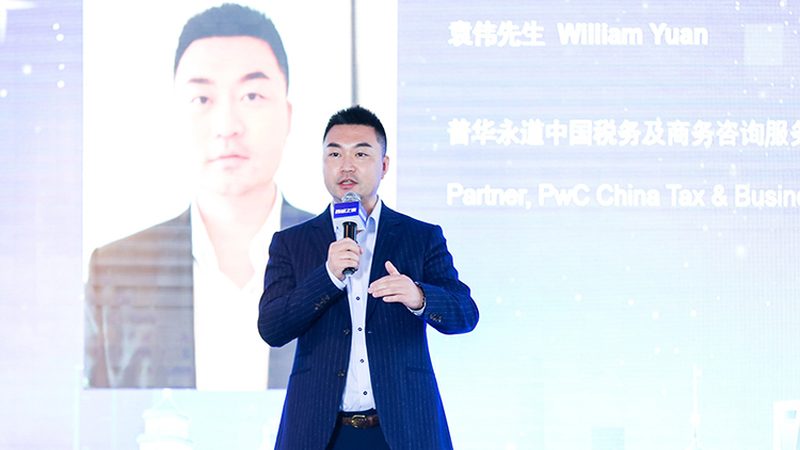 企业IT管理咨询服务：揭秘其核心价值与实施要点