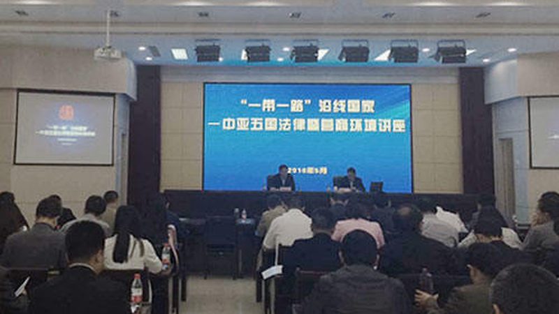上市辅导券商客户案例：揭秘企业成功登陆资本市场的关键路径