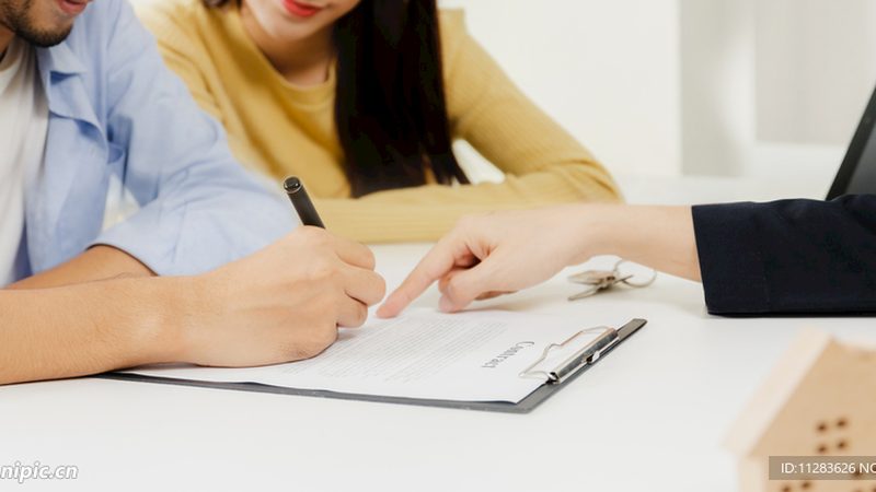 IT管理咨询：助力企业数字化转型的关键推手**